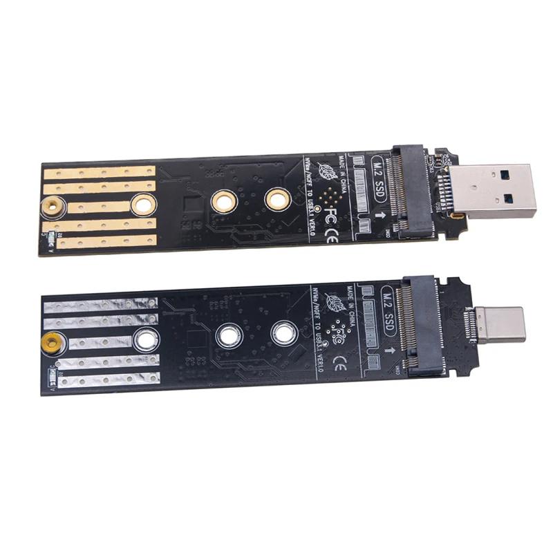   M2 to USB C / USB 3.0  , M/B + M Ű NVME SSD B + M Ű NGFF M.2 SATA SSD USB C Ÿ  RTL9210B
